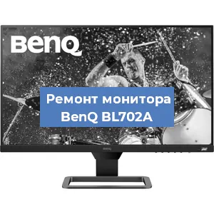 Замена конденсаторов на мониторе BenQ BL702A в Ижевске